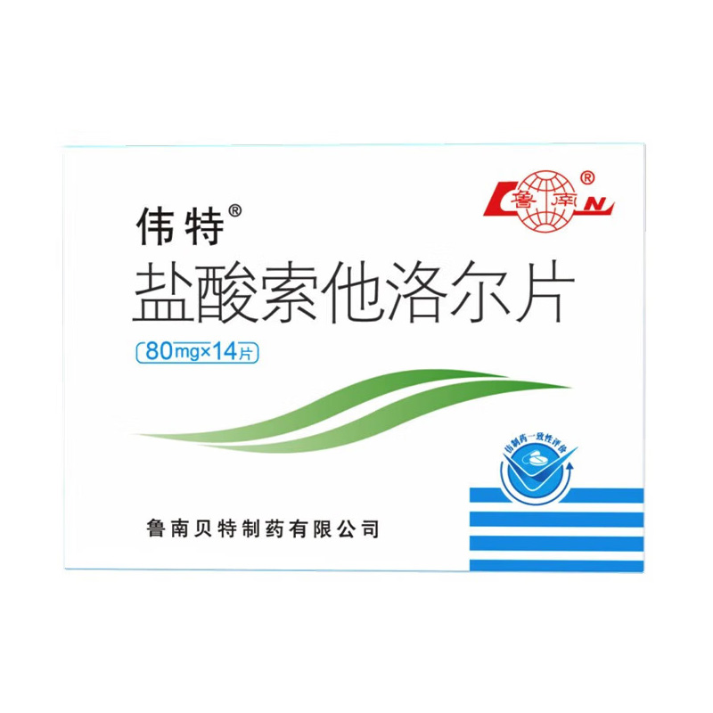 伟特 盐酸索他洛尔片