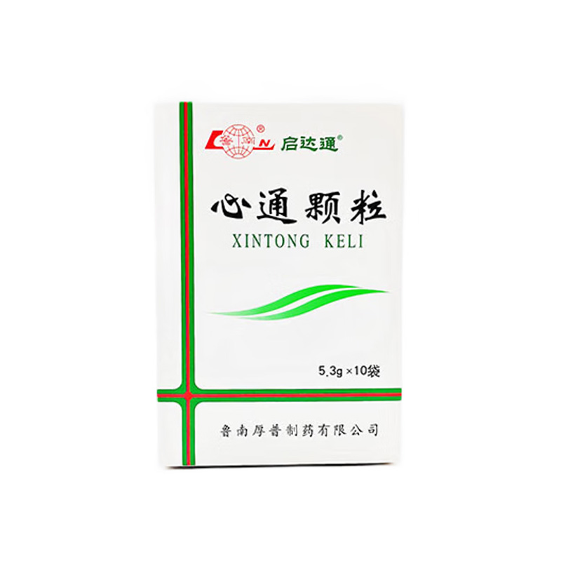 鲁南 心通颗粒