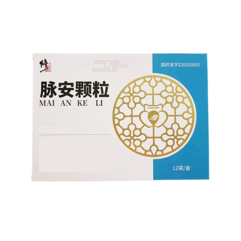 修正 脉安颗粒