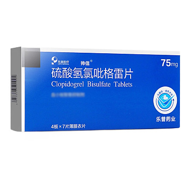 硫酸氢氯吡格雷片
