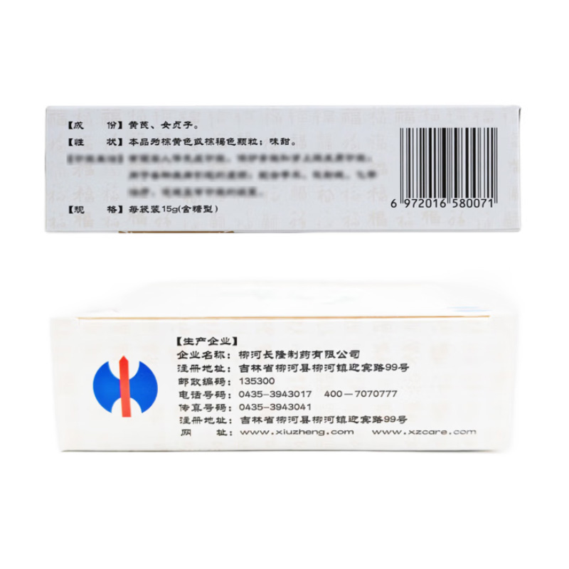 修正 贞芪扶正颗粒