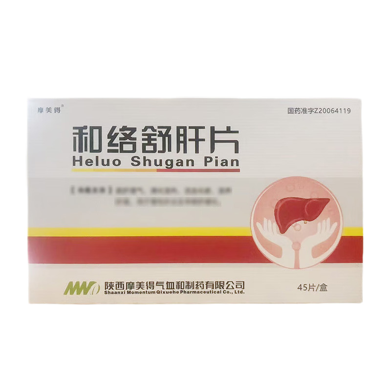 摩美得 和络舒肝片