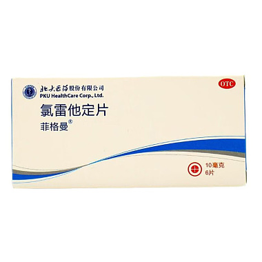 菲格曼 氯雷他定片 10mg*6片/盒 北大医药股份有限公司