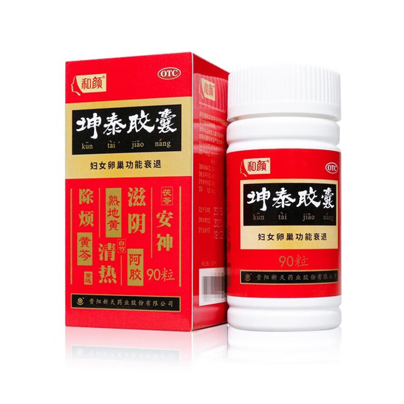 和颜 坤泰胶囊