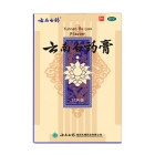 云南白药 云南白药膏