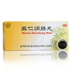 同仁堂 麻仁润肠丸