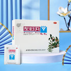同仁堂 左归丸