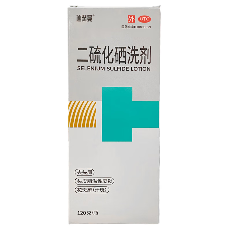 迪芙曼 二硫化硒洗剂