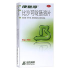 便塞停 比沙可啶肠溶片