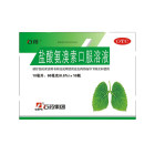 石药 盐酸氨溴索口服溶液