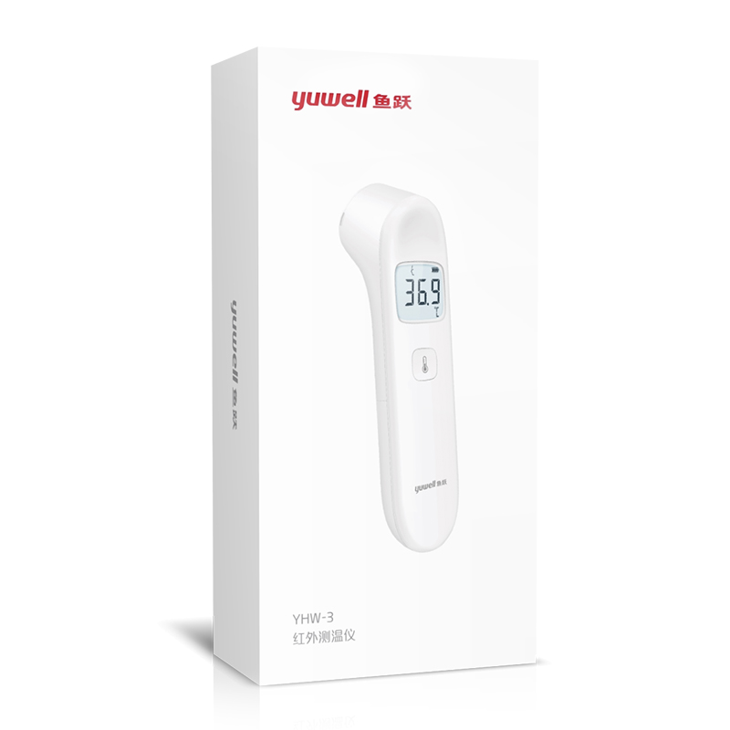 鱼跃 红外体温计