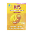智灵通 智灵通牌迪儿软胶囊