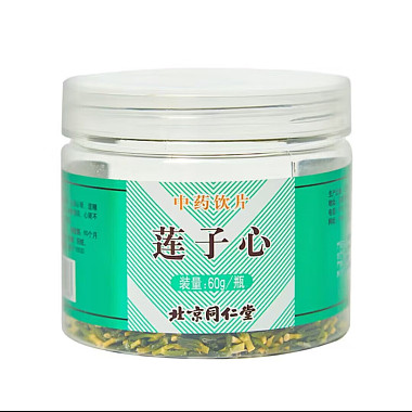 北京同仁堂 莲子心 60g/瓶 北京同仁堂（安国）中药饮片有限责任公司