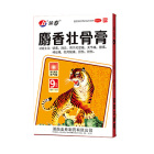 金寿 麝香壮骨膏
