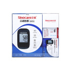 三诺 血糖仪套装