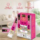 向辉 蜂蜜