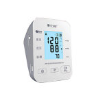康如可 臂式电子血压计