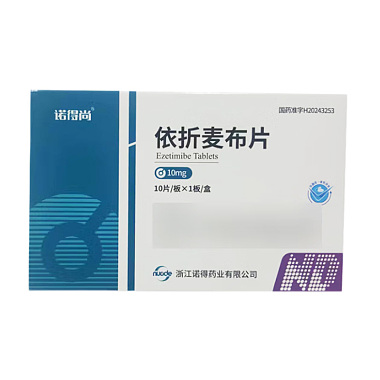 依折麦布片