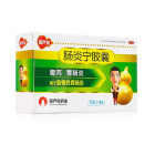 葫芦娃 肠炎宁胶囊