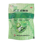 正远 清开灵颗粒