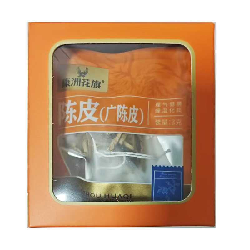 康洲 陈皮（广陈皮）