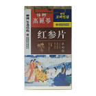 康洲 红参片