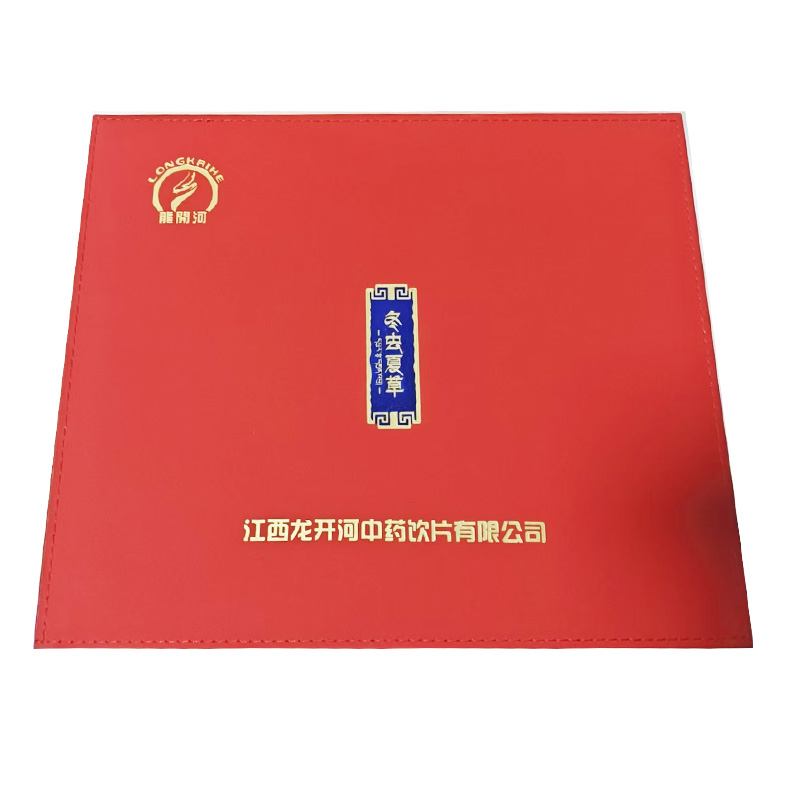 龙开河 冬虫夏草