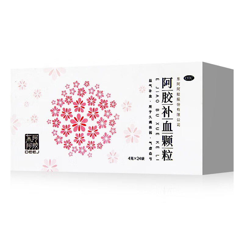 东阿阿胶 阿胶补血颗粒