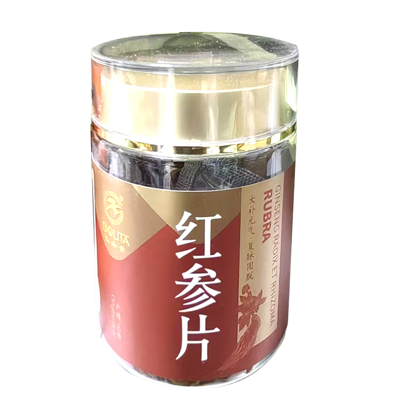 松龄堂 红参片