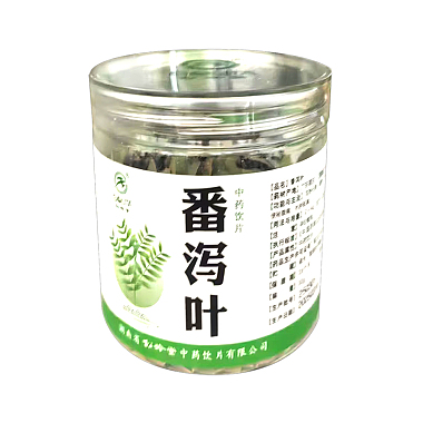 番泻叶