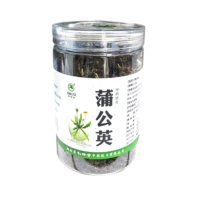 松龄堂 蒲公英