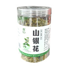 松龄堂 山银花
