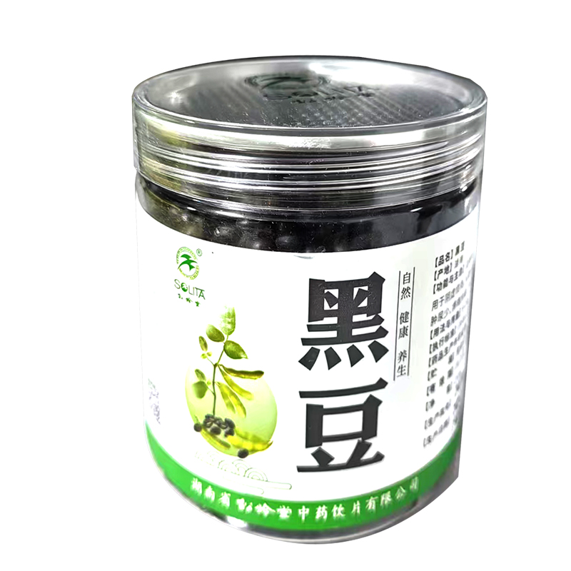 松龄堂 黑豆