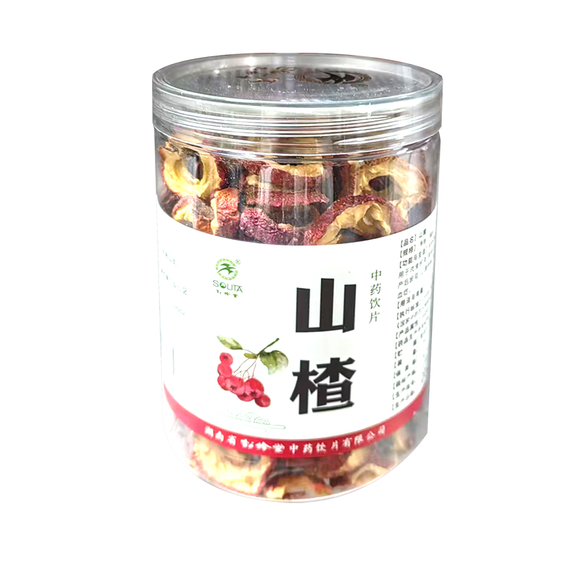 松龄堂 山楂