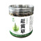 松龄堂 赶黄草