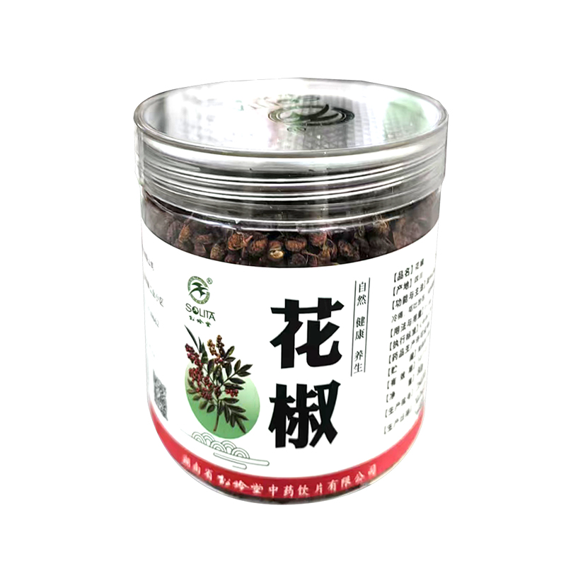 松龄堂 花椒