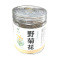 松龄堂 野菊花