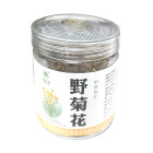 松龄堂 野菊花
