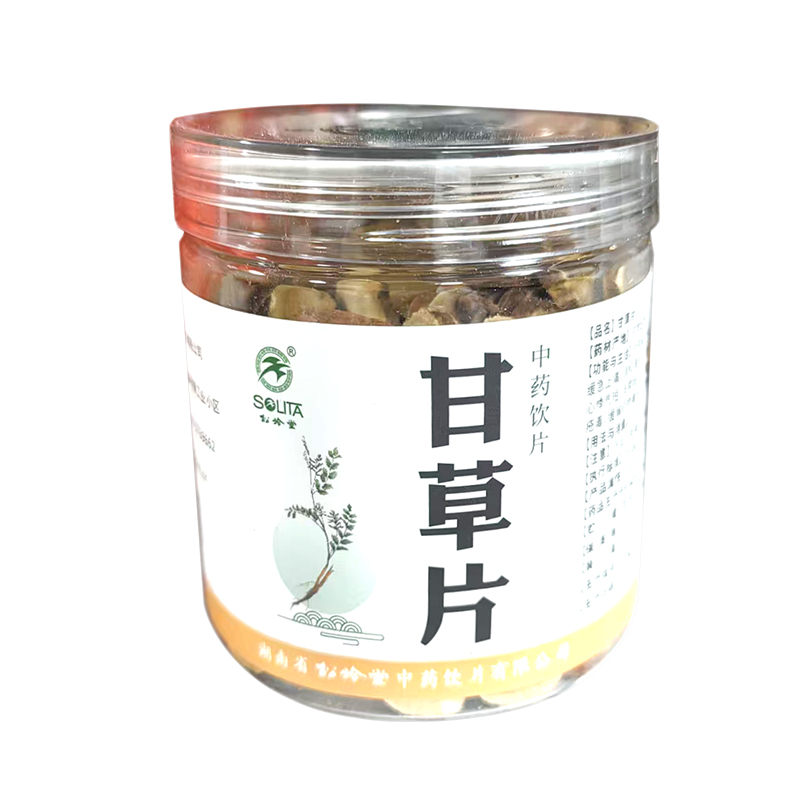 松龄堂 甘草片