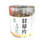 松龄堂 甘草片