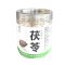松龄堂 茯苓