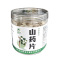 松龄堂 山药片