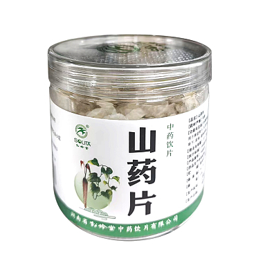 山药片