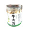 松龄堂 牛大力