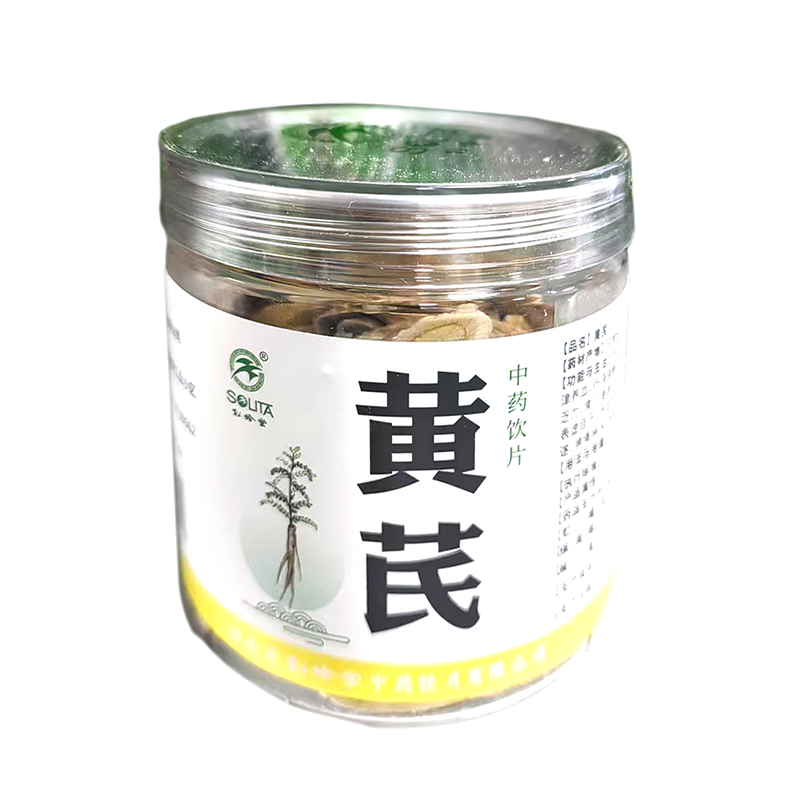 松龄堂 黄芪