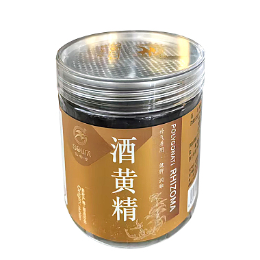 酒黄精