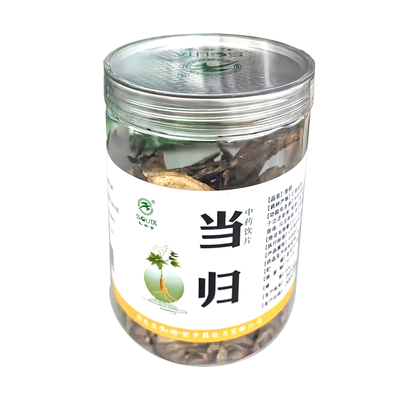松龄堂 当归