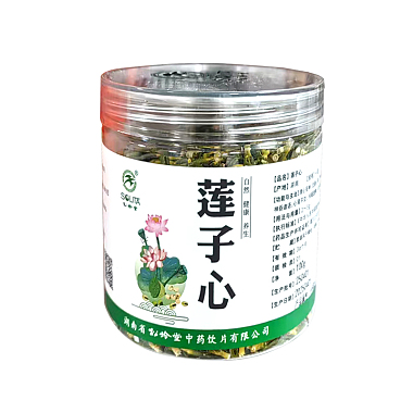 莲子心