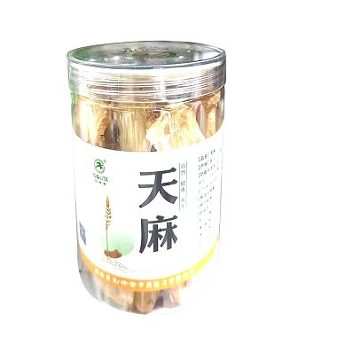 天麻