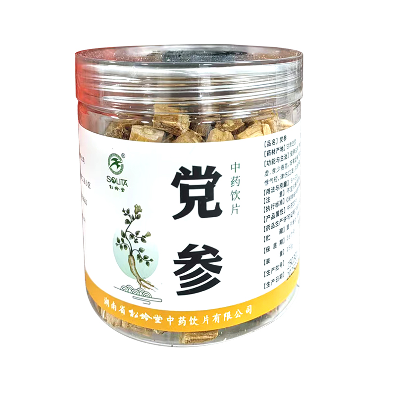 松龄堂 党参